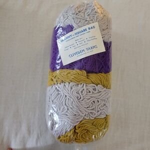 Vintage Cliveden Yarns Granny Square Bag Amigurumi Miscellaneous Fiber 1.5 lbs